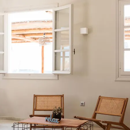 Paradise (adults Only) 3* Koufonisia