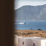 Paradise (adults Only) 3* Koufonisia